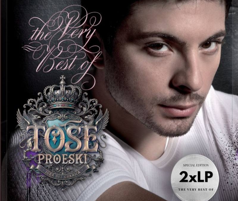 Emocija koja ne blijedi – Najveće pjesme Toše Proeskog od sada dostupne na luksuznom dvostrukom vinilnom izdanju  „The Very Best of Toše Proeski”