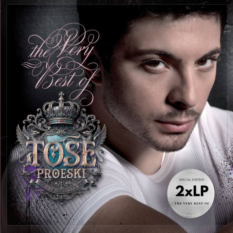 tose cover